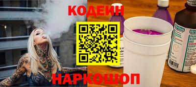 прущая мука Наро-Фоминск