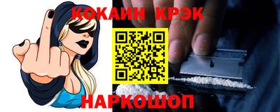 дмт Нарткала