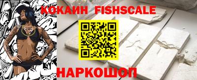 альфа пвп VHQ Нальчик