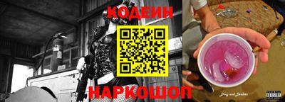 прущая мука Наро-Фоминск