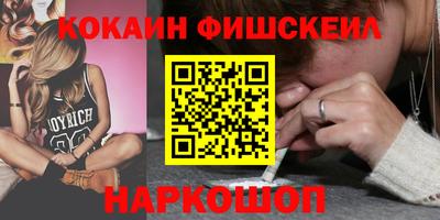 прущая мука Наро-Фоминск