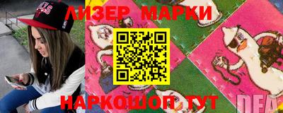 прущая мука Наро-Фоминск