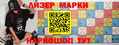 дмт Нарткала
