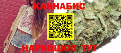 альфа пвп VHQ Нальчик