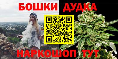 альфа пвп VHQ Нальчик