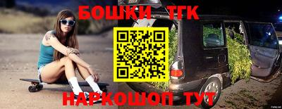 альфа пвп VHQ Нальчик
