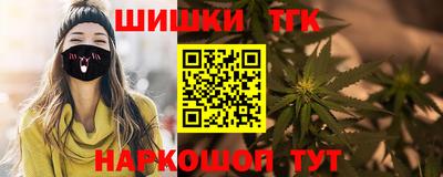дмт Нарткала