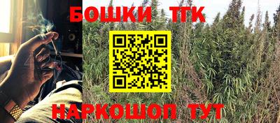 прущая мука Наро-Фоминск