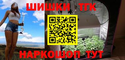 альфа пвп VHQ Нальчик
