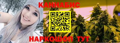 дмт Нарткала
