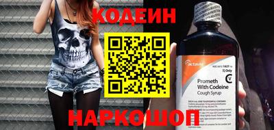 альфа пвп VHQ Нальчик