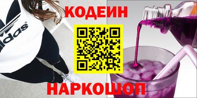 дмт Нарткала