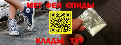 прущая мука Наро-Фоминск
