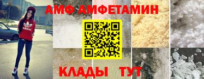 дмт Нарткала