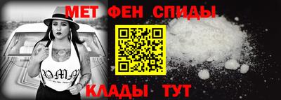 дмт Нарткала