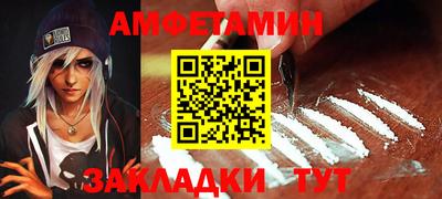 дмт Нарткала