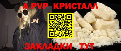 дмт Нарткала
