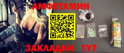 дмт Нарткала