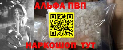 дмт Нарткала