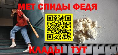 дмт Нарткала