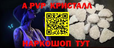 дмт Нарткала
