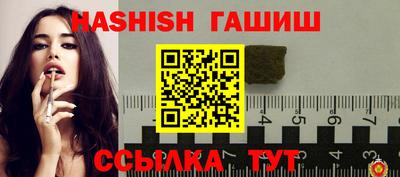 альфа пвп VHQ Нальчик