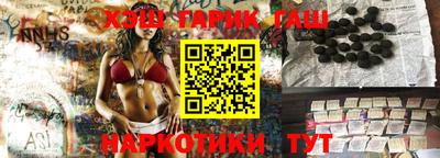 альфа пвп VHQ Нальчик