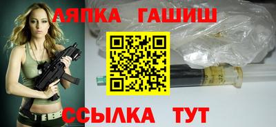 дмт Нарткала