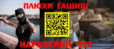 дмт Нарткала
